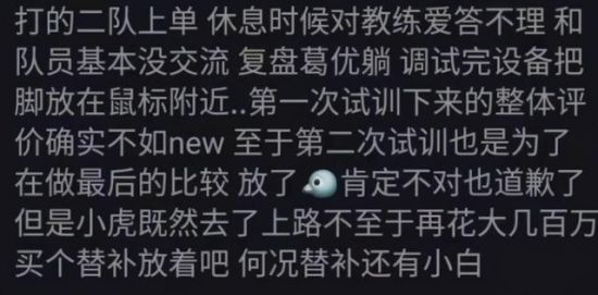 PUBG暑期网吧欢乐行活动全新开启