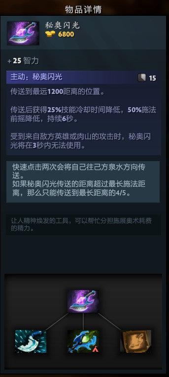 2025无畏契约巴黎全球冠军赛十六支战队争夺荣耀