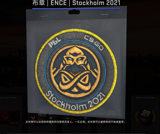 雷神科技斩获金牛小巨人奖推动电竞与信创双向发展