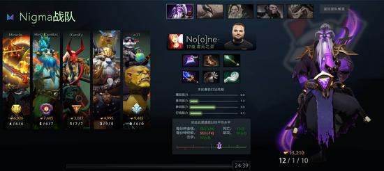 华漕战队电竞世界杯双冠传奇突破历史纪录