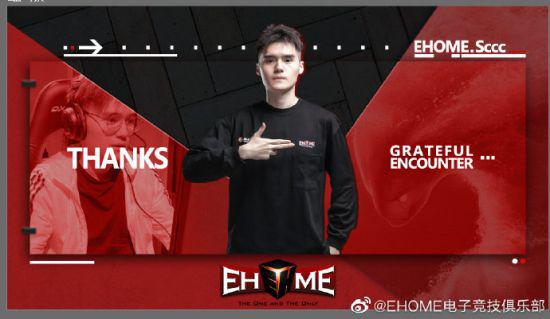 无畏契约新英雄奶爸玩法解析与实机演示