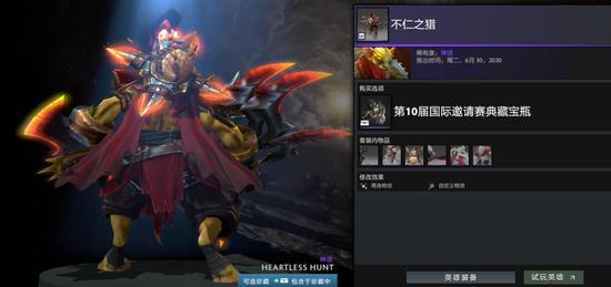BLG与WBG激战回顾精彩时刻