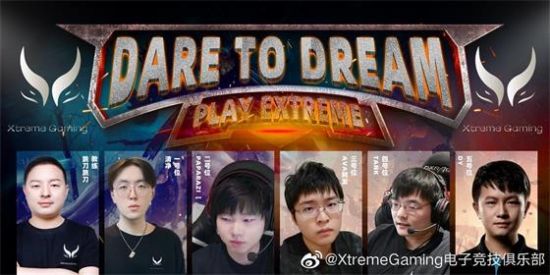绿色征途手游热辣嘉年华门票限时开售兄弟齐聚山城