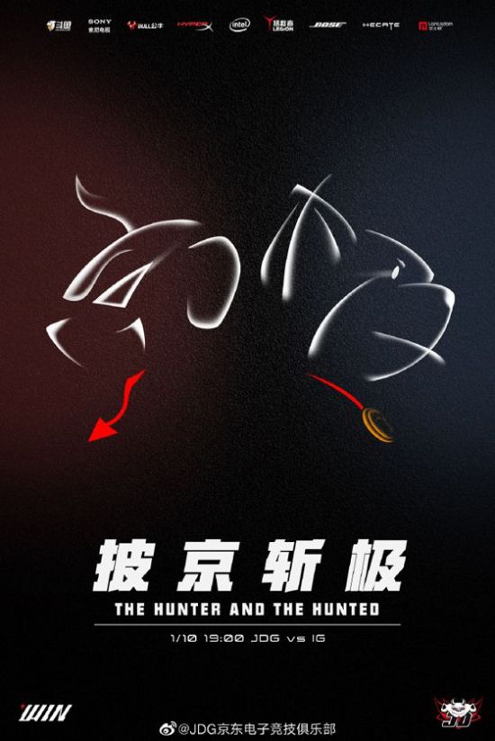 永劫无间手游2026年联动大揭秘：守望先锋与经典角色齐聚